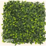 عشب صناعي جداري 2D، لون أخضر  
