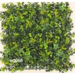 تغطية جدارية بعشب صناعي 2D، لون أخضر مع اصفر  