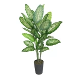 نبتة صناعية، أخضر، طول 65 سم 