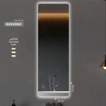 Chinese LED Glass 3 lighting colors, Size 50 x 150 cm, Rectangular shape