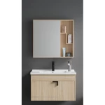 Beige Wooden Sink with Mirror & Medicine Cabinet, 60 × 46 cm